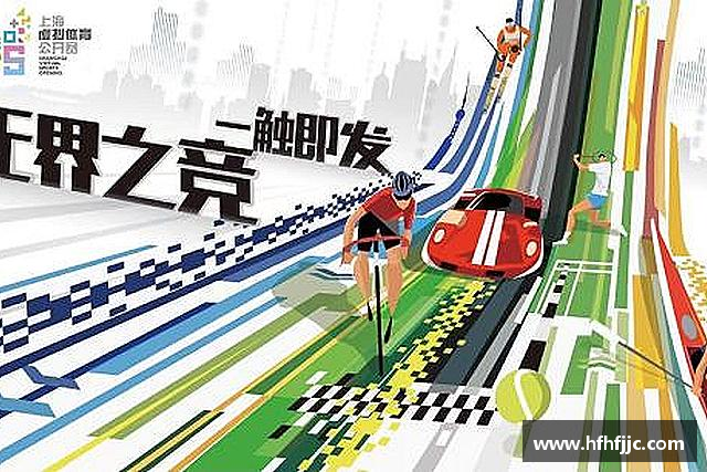 知道足球竞猜官网